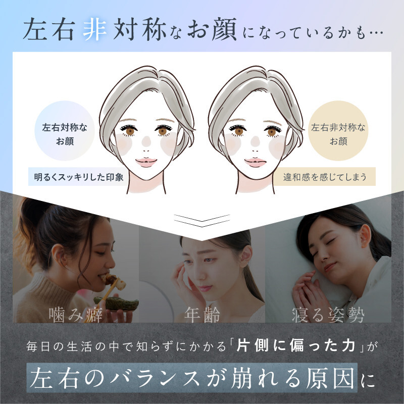 NIPLUX 美顔ローラー BEROLA 美顔器 美顔 ローラー フェイスローラー EMS RF ラジオ波 リフトケア 引き締め ハリ フェイスライン リフトアップ ケア 美容 美容家電 ニップラック