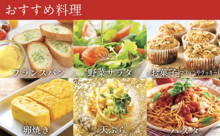 【先行受付】あしずり椿オイル100ml　天然椿使用純度100％　【R00244】