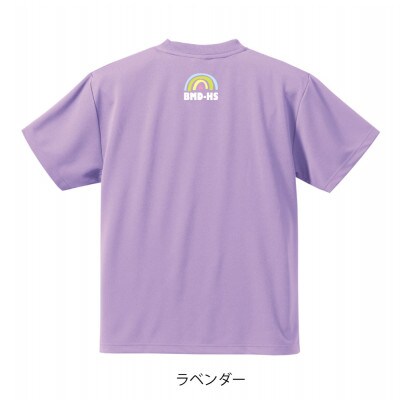 JTTA公認　卓球ユニフォーム【男女兼用(ドライ):XXLサイズ】ネバーバックダウンB　ラベンダー【1657928】