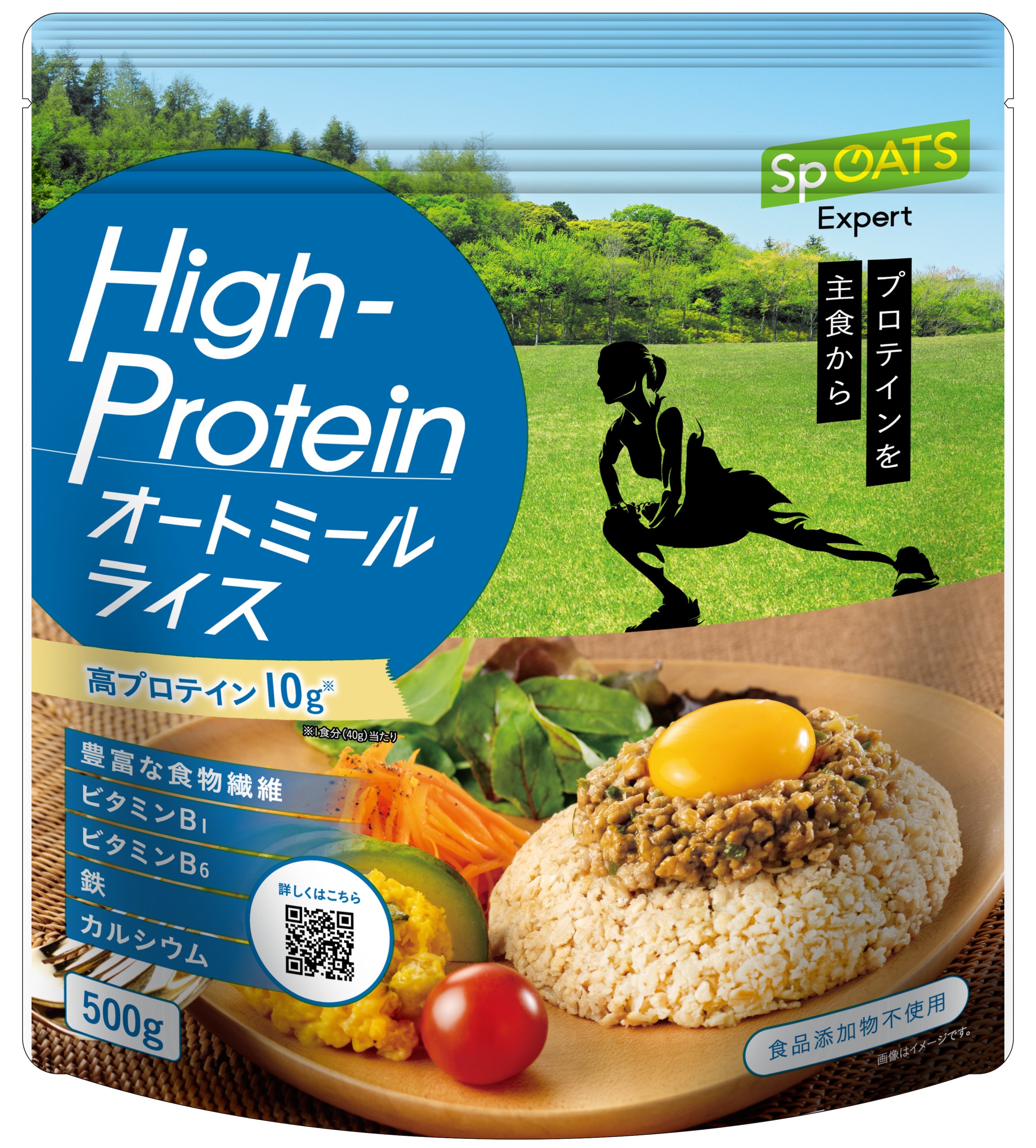 
            A26　日食High-Proteinオートミールライス（500g×6袋）
          