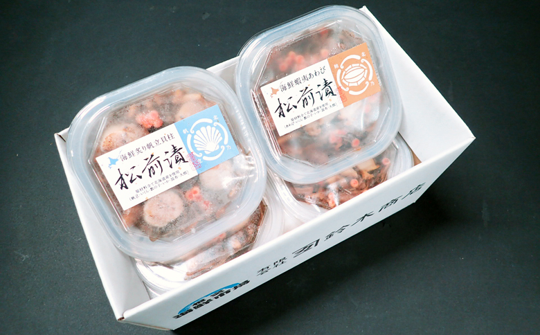 ＜12月8日決済分まで年内配送＞根室海鮮市場＜直送＞あわび松前漬けとほたて松前漬け各100g×2P(計400g) A-28241