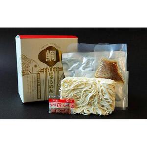 天然鳴門鯛 にゅう麺 7人前 (七味7個)