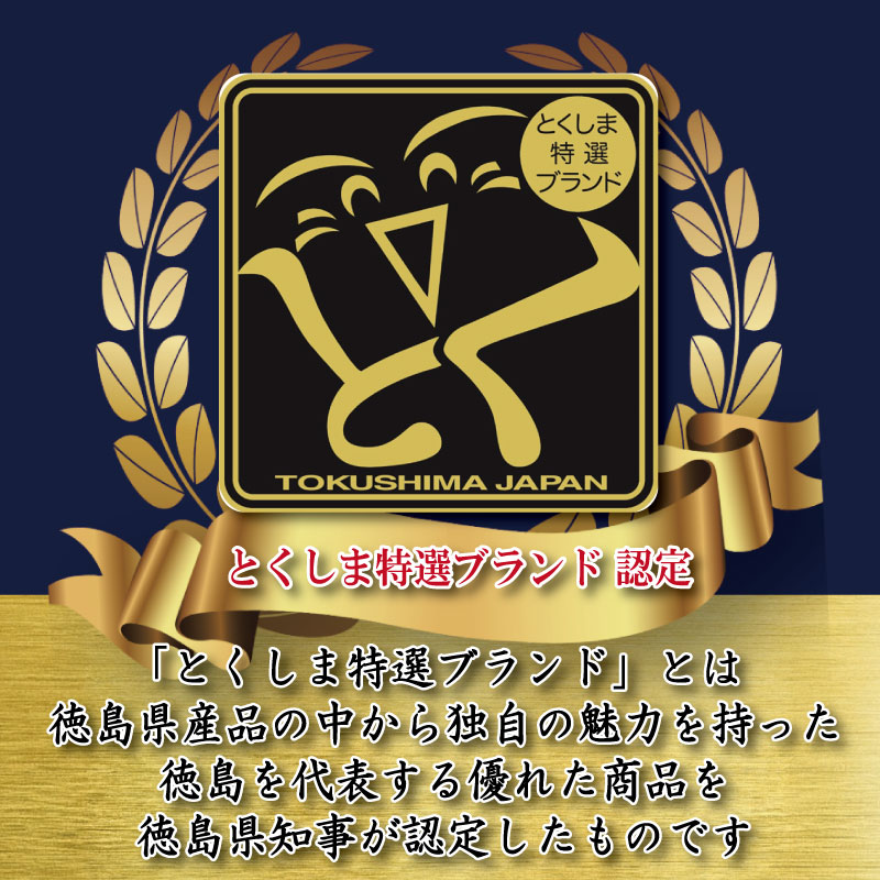 卵 20個 赤卵 たまご 玉子 生卵 ゆで 鶏 卵焼き 卵かけご飯 ごはん こめ 米 すき焼き 牛丼 玉ねぎ うなぎ う巻き プリン フライパン お菓子 サンド 高級 年 定 大寒 日 ふるさと 徳島