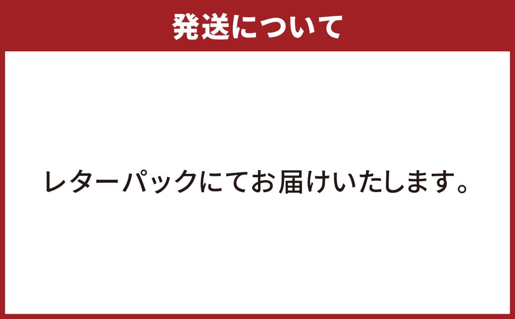 徳之島 天城町 YADWU オリジナル クッションカバー