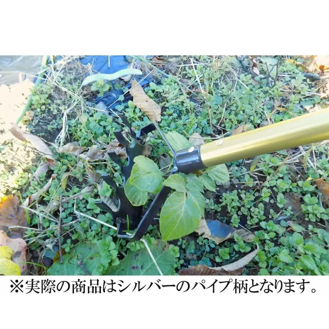 草削りレーキ 2WAYホー 除草道具 園芸用品 燕三条製 [相田合同工場] 【014S075】
