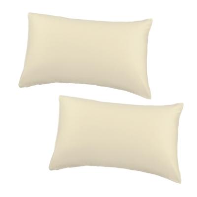 ふるさと納税 和泉市 パジャマ(男女兼用Sサイズ)&ダウンピロー(羽毛枕)&ピローケース2枚　カラー　サンド |  | 01