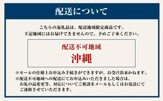 【指定日必須】 丸元水産 桑名産蛤（ハマグリ）0.7kg はまぐり ハマグリ 蛤 天然 活 砂抜き済 肉厚 BBQ キャンプ 網焼き 魚介 貝 魚貝 活はまぐり 焼きはま 海鮮 網焼き 酒蒸し お吸い