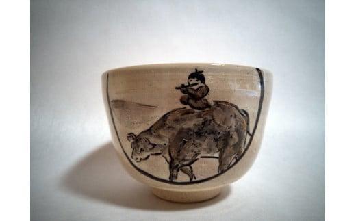 【ふるさと納税】 京都 伝統 工芸品 清水焼 騎牛帰家を描いた茶碗（絵柄3）