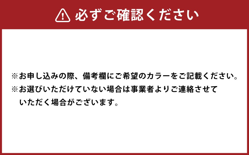 ハイゴールド 少年軟式用 キャッチャーミット 捕手用 右投げ ROOKIES RKG-111M RKG121M