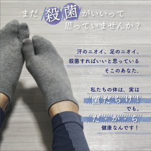 【 洗剤 】 洗剤6袋