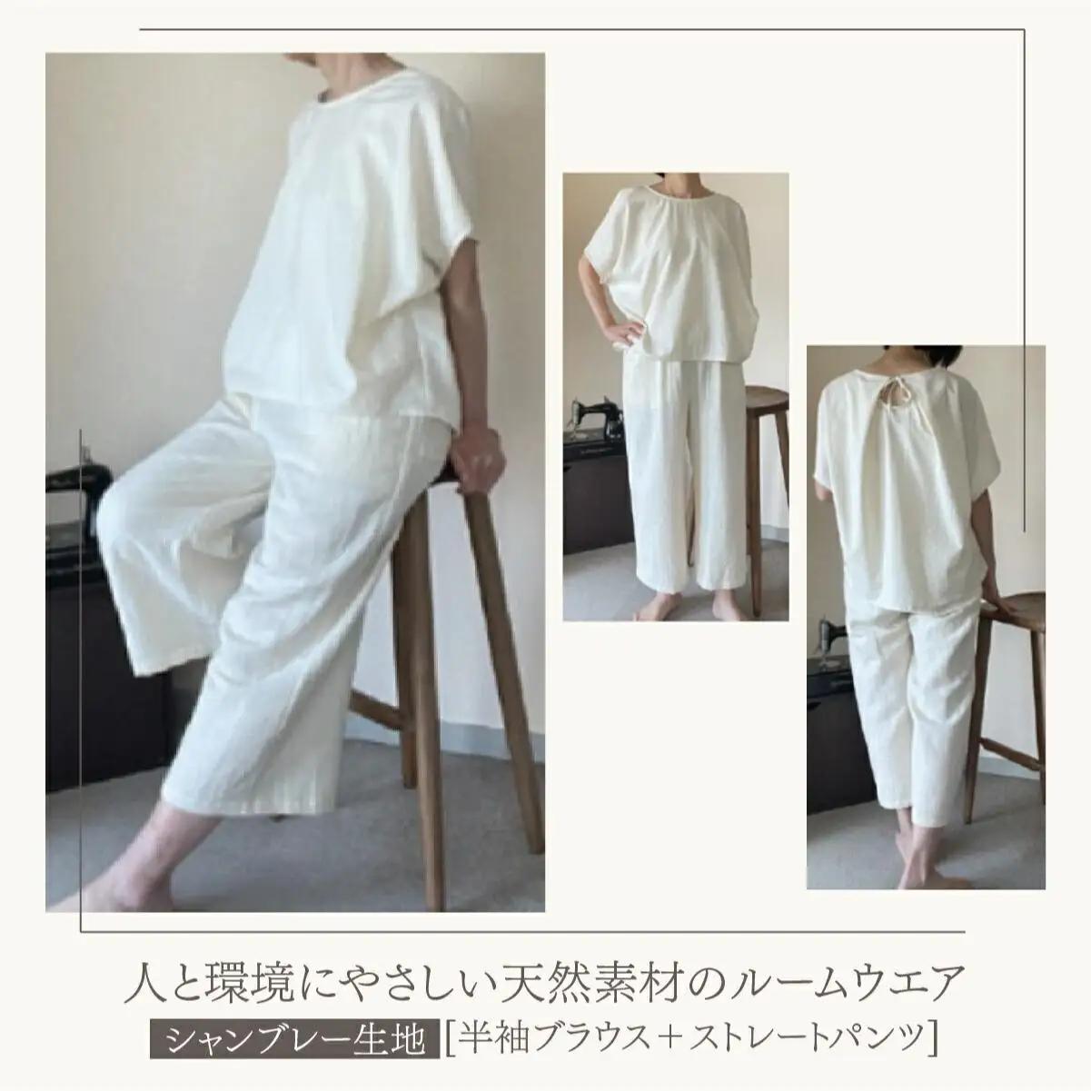 人と環境にやさしい天然素材のルームウエア (半袖ブラウス＋ストレートパンツ) シャンブレー SK002