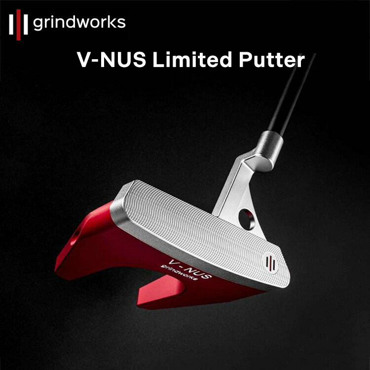 【ふるさと納税】V-NUS Limited Putter | 選べる長さ ゴルフ クラブ golf パター シャフト ゴルフ用品 grindworks