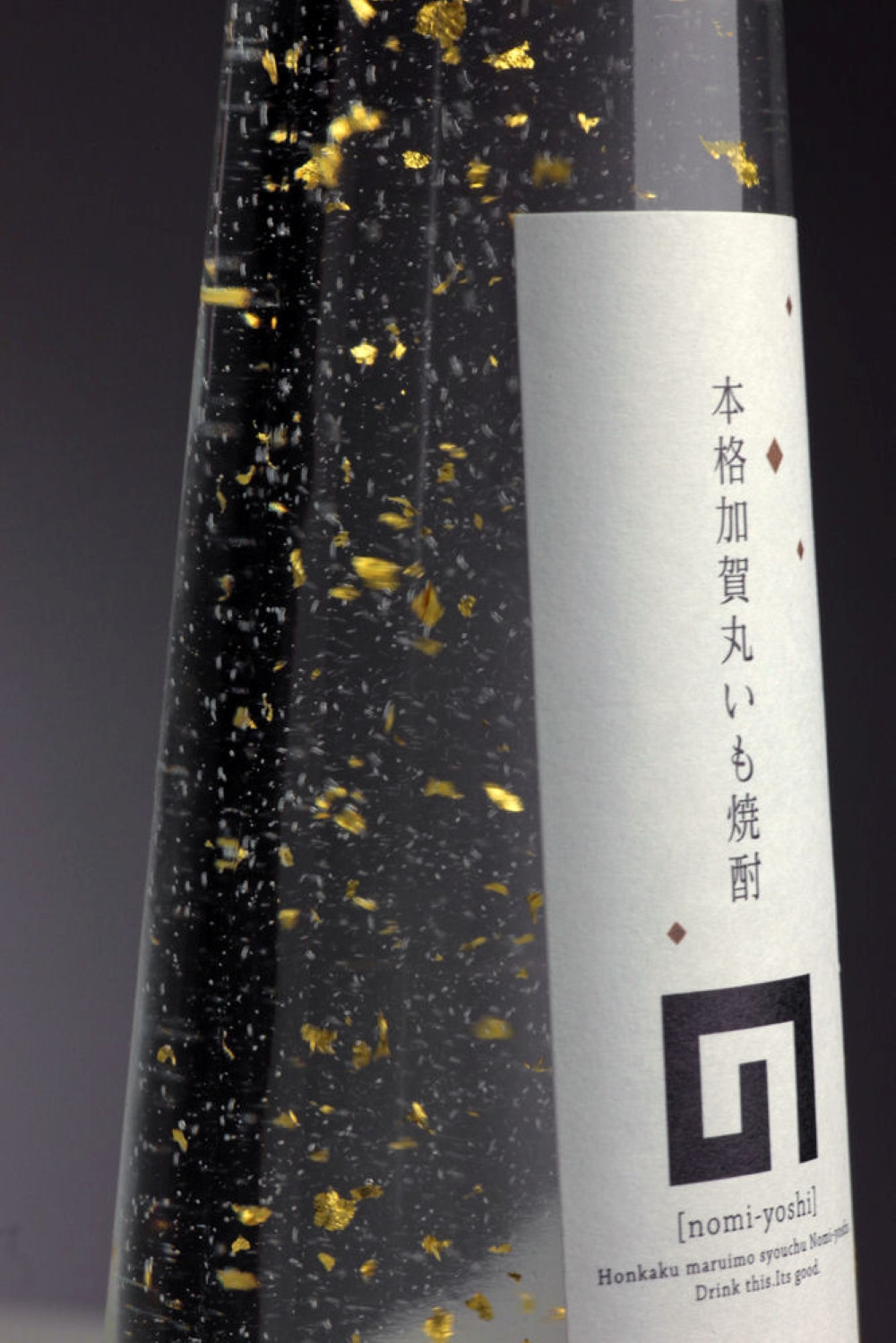 黄金B（のみよし金箔入り）セット 300ml×3本