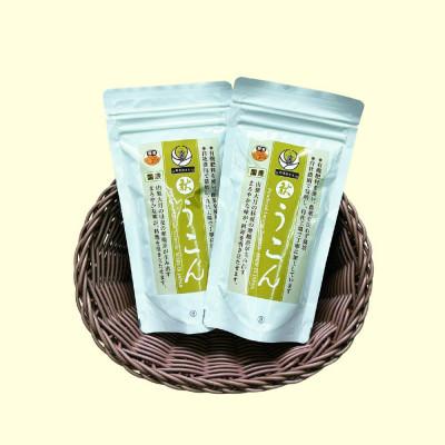 ふるさと納税 大月市 粉末秋うこん100g〔2パック〕 |  | 01