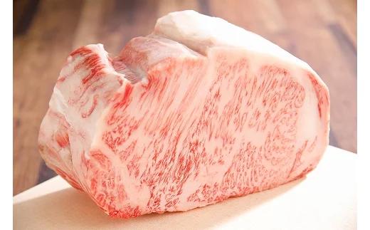 【4等級以上】【総本家肉のあさの】近江牛豪快ロースブロック【2㎏】【AE06U】