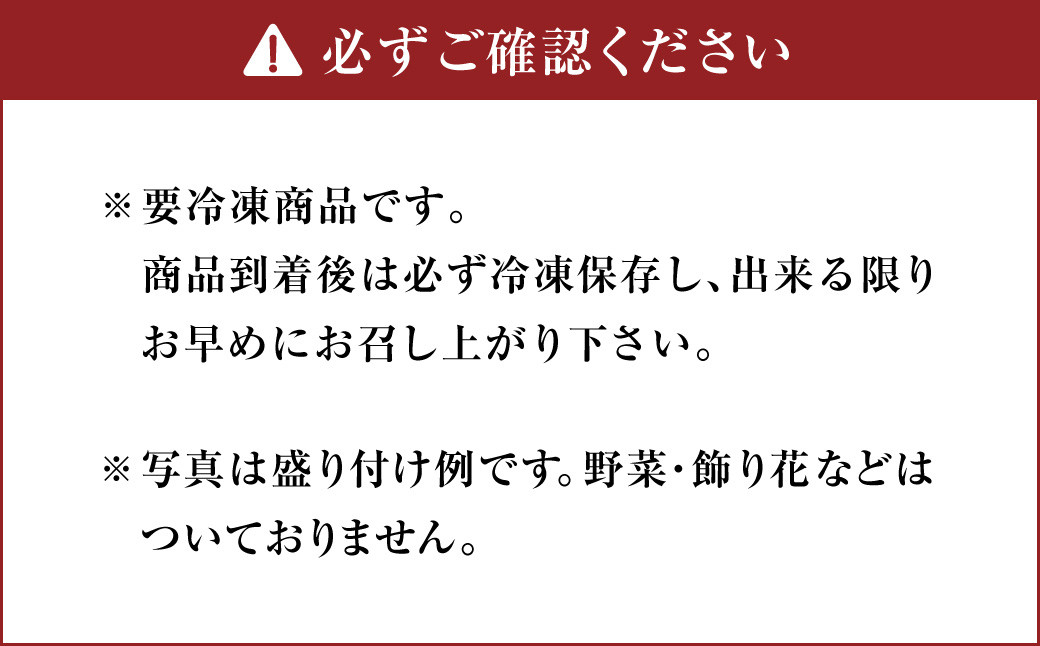 まな板不要！ フジチク 切れてる 国産 馬刺し 3Ｐ 合計約150g