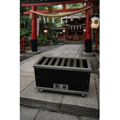 
                  お賽銭箱(小)【1710438】
                