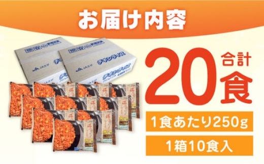 チキンライス オムライス 簡単調理 レンチン 時短 お弁当 ランチ 冷凍食品