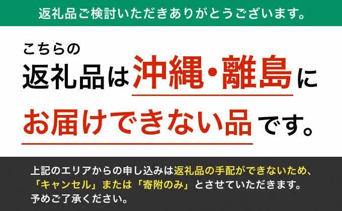 令和7年産 キヌヒカリ 白米 10kg (5kg×2)