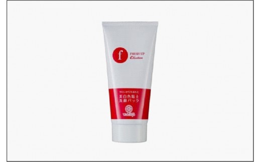 【福岡市】美白色粘土洗顔パック フレッシュアップEX 225ｇ | スキンケア 化粧品 コスメ 美容 人気 おすすめ 送料無料
