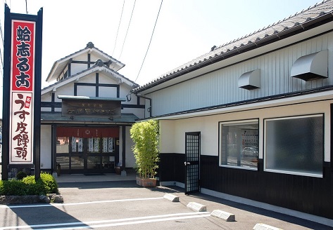 【老舗和菓子店 武蔵屋総本店】 蛤 はまぐり しるこ 12個セット (小豆8・抹茶4) 化粧箱入り おしるこ 最中 モナカ もなか 和菓子詰め合わせ 大分県 中津市 熨斗対応可　お歳暮 お中元 など