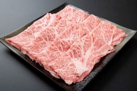 【HANAFUSA】鳥取和牛ローススライス（しゃぶしゃぶ・すき焼き用） [141]