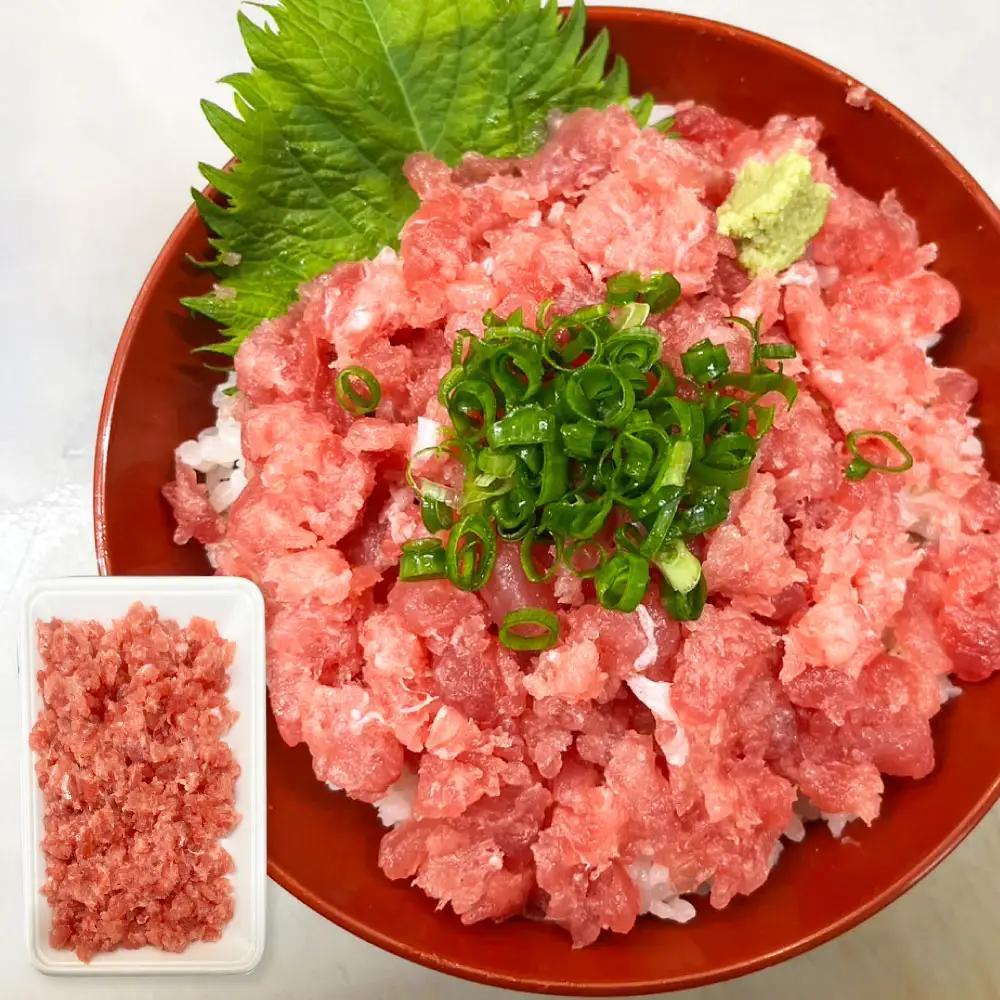 マグロのネギトロ 約400g（約3?4人前）薬味・醤油付き  高知県土佐市 【さかなの森澤　マル祐】 [BQAM015]