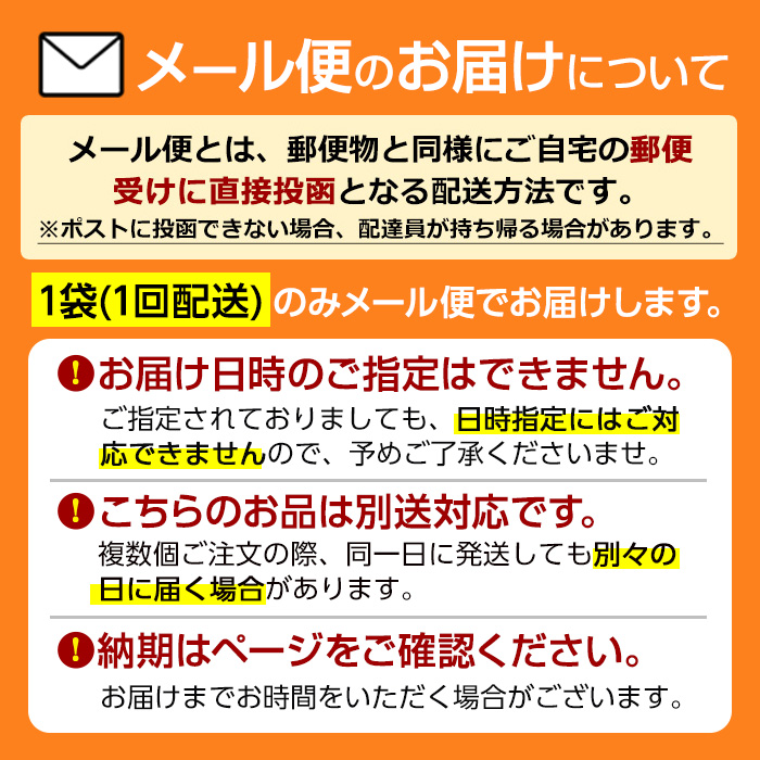 No.1290 てまひま にんにく卵黄(1袋・62粒入り) 鹿児島 日置市 ニンニク 健康食品 栄養 元気 有精卵 カプセル 安全安心 サプリメント 健康 【てまひま堂】