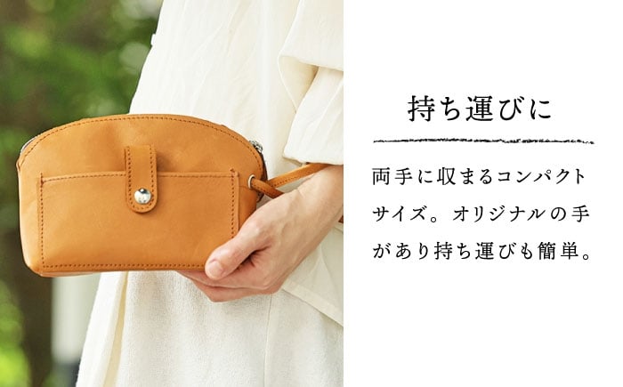 【色が選べる】オリジナル 手付 ポーチ本革 革 革製品 バッグ 鞄 かばん ミニバッグ 名入れ対応