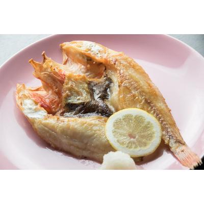 ふるさと納税 網走市 訳あり開きキンキ3尾セット |  | 01