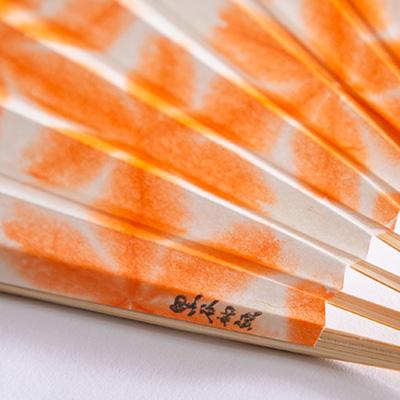 ふるさと納税 綾部市 黒谷扇子「雪花絞り」女性用 |  | 02