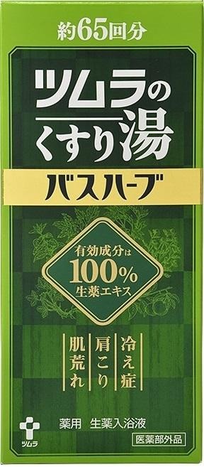 
            ツムラのくすり湯　バスハーブ　650ml×１本
          