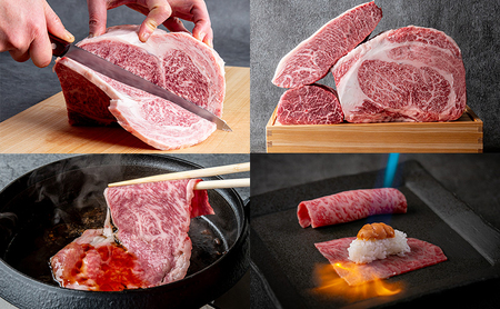 お食事券 上田式焼肉 20000円 お食事券