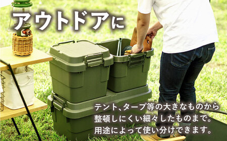 トランクカーゴ ブラック Sサイズ 2個組【1312167】