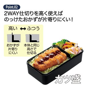 おかずのっけ弁当箱（メラミン蓋）870ml　木目（ブラウン）　52691-6-SLLB9M　5-136