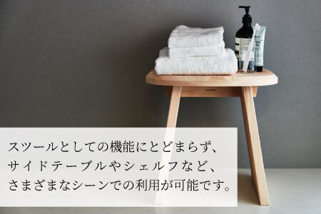東濃ヒノキ使用 スツール (シングル) 桧 家具 家具 サイドテーブル シェルフ インテリア