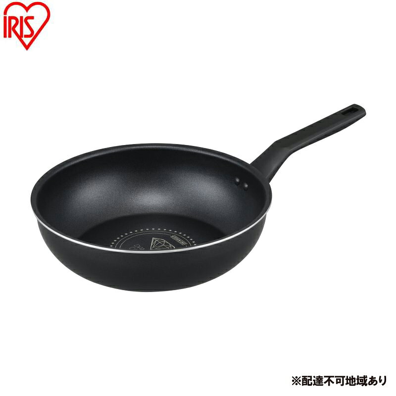 【ふるさと納税】フライパン ダイヤモンドコートフライパン炒め鍋 ガス火対応28cm VDG-W28 ブラックメタリック フライパン ガス火 鍋 片手 炒め鍋 アイリスオーヤマ 28cm 軽い ガス ガス火専用 軽量 お手入れ 簡単 コーティング 単品 一人暮らし 新生活