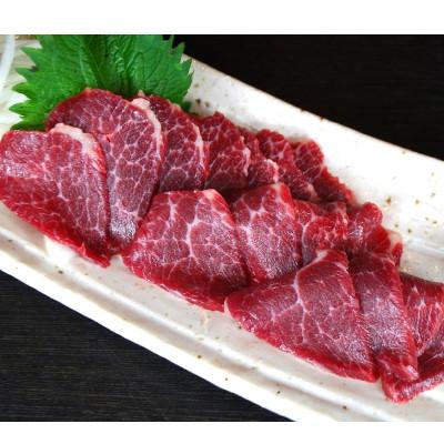 ふるさと納税 山江村 【熊本と畜】中トロ馬刺し 300g(山江村)