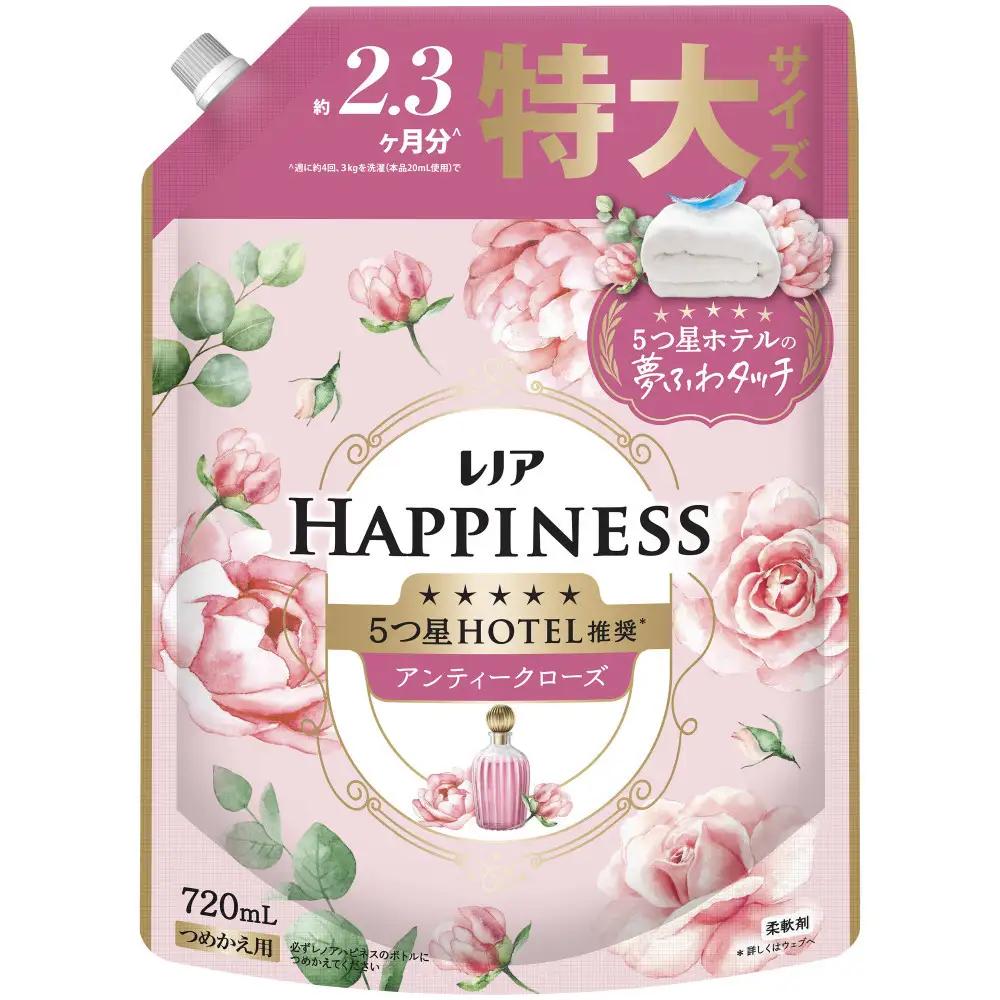 ボールド ジェルボール ４D華やかおひさまとプレミアムブロッサムの香り ＆ レノアハピネスローズ つめかえ用
