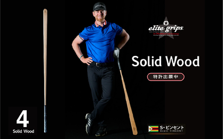 Solid Wood（ソリッドウッド）4