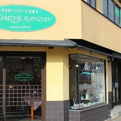 有田焼花唐草紋様ループタイ 有田焼アクセサリー二宮閑山 A15-31_イメージ4