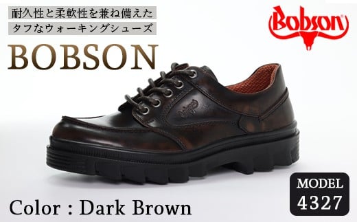 BOBSON 4327 （DARK BROWN） 25cm 3E | 靴 紳士靴 メンズ シューズ ビジネス カジュアル ファッション 革靴 牛革 皮製品 日本製 高機能シューズ 濃茶 ダーク ブラウン