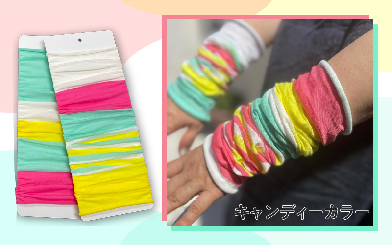 播州染め くしゅくしゅハンドカバー カラフル系（キャンディーカラー）