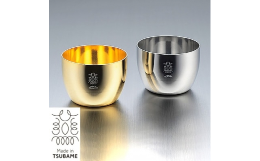 【Made in Tsubame】18-8ステンレスぐいのみ ミラー仕上 & 金メッキ 2点セット(各100ml) FC015376