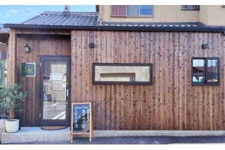 No.135 【化学調味料等無添加】岩塩だけで仕上げた燻製よくばりセット