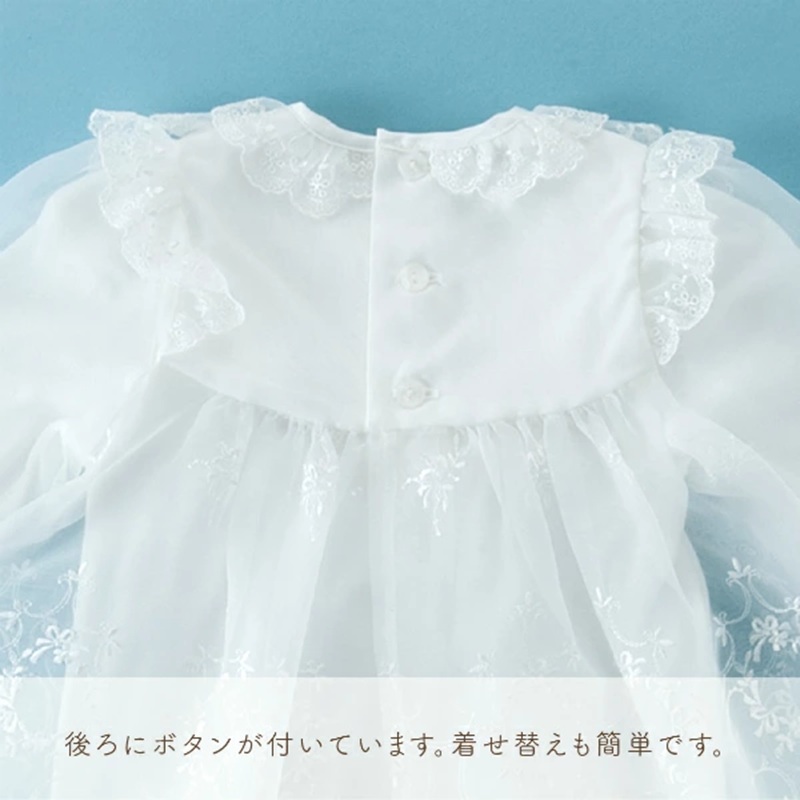 フォーマルドレス（フラワーリング）_フォーマルドレス フラワーリング 3点 セット コートドレス ツーウェイオール フード ドレス お宮参り 退院 お披露目 記念日 お食い初め ベビードレス 赤ちゃん