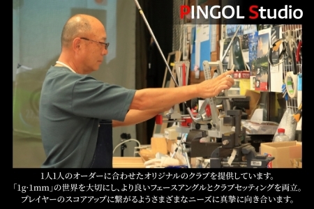 【 PINGOL Studio 】ゴルフ アイアン「graindworks X's DP-3 Iron #6～PW・AW」（6本セット）《60日以内に出荷予定(土日祝除く)》