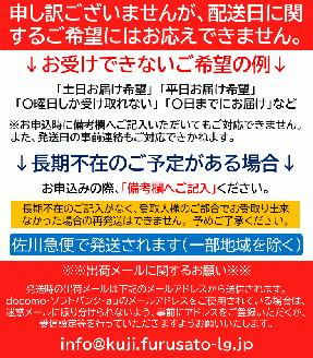 【期間限定】【とれたて産地直送】三陸の荒波で育った久慈産天然「生あわび」600ｇ