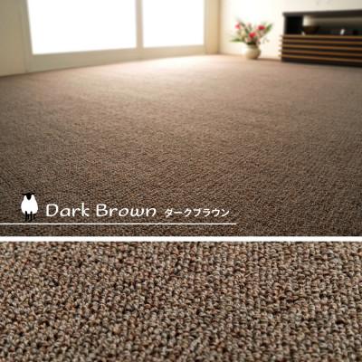 ふるさと納税 泉大津市 天然ウール100%の　防炎　カーペット　1枚　10帖　約352×440cm　600023790 |  | 01