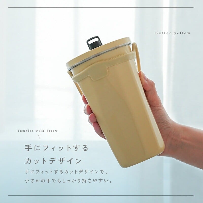 ジャストフィット！